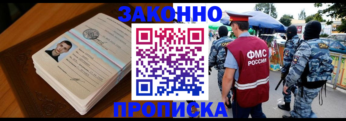 форма 3 в Когалыме